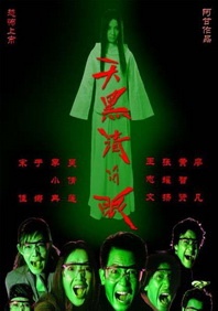 欧美日韩国产综合一区二区三区